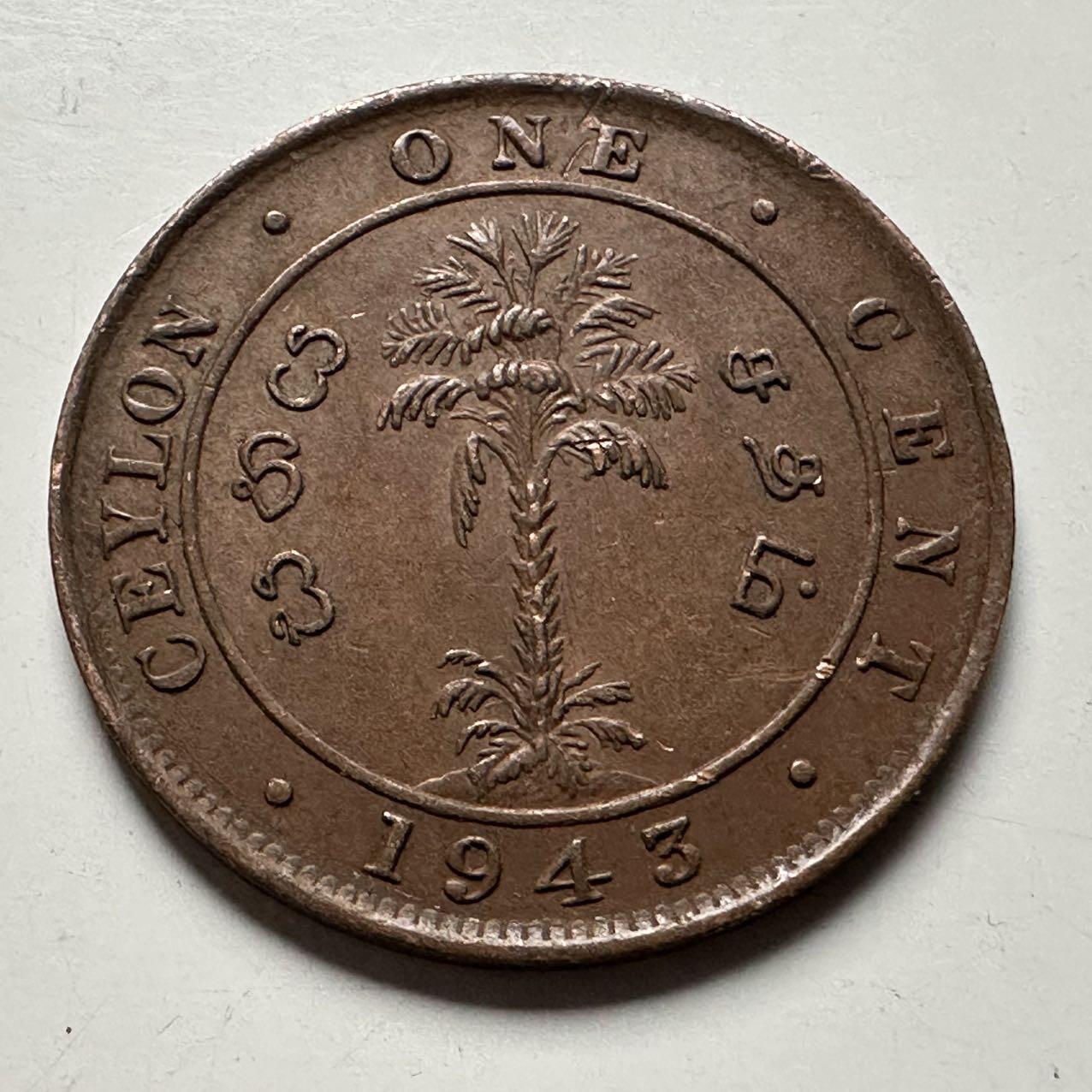 🌹外币初藏🌹🐯2026年第24场  每周二四六晚8️⃣点 接代拍