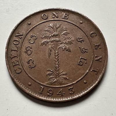 🌹外币初藏🌹🐯2026年第24场  每周二四六晚8️⃣点 接代拍 - 英属锡兰1943年一分