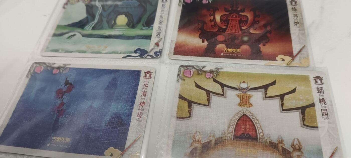 秋原瞳的小店第三十七期（春，荷尔蒙的气息扑鼻而来的季节）