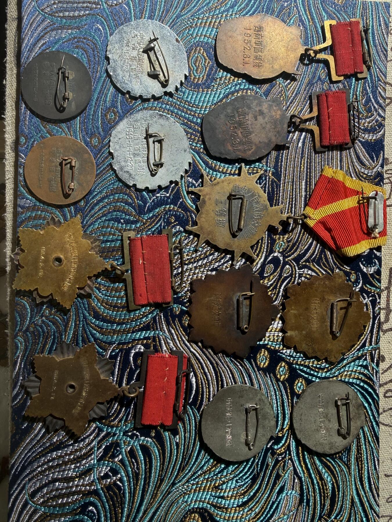 好品章 具体私信