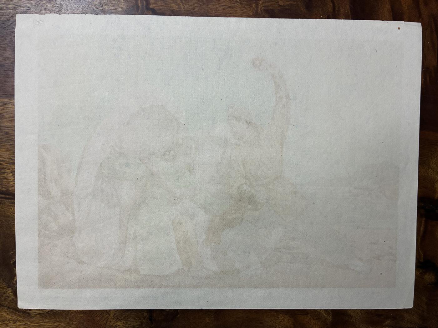 情怀旧藏儿时记忆经典收藏交流拍卖会 蚌舞宣传画年画