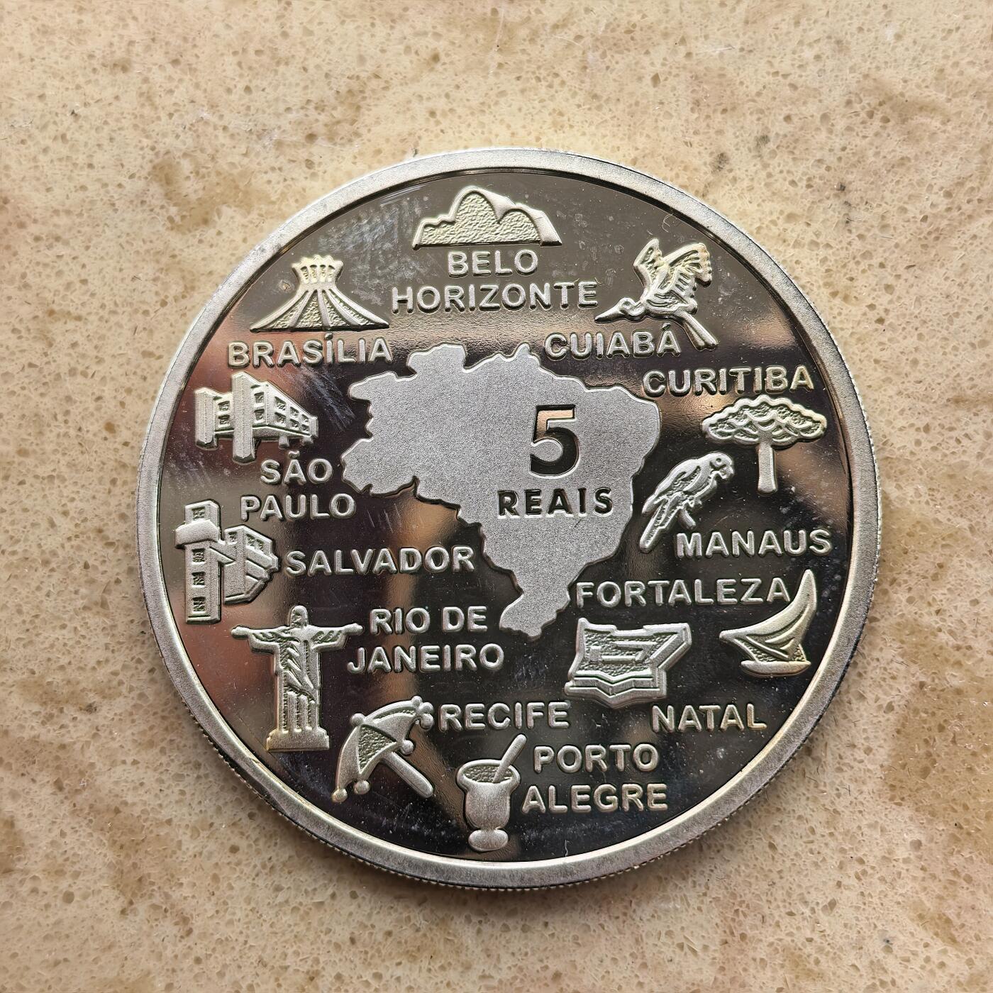 道一币馆币章第一百六十八场 巴西2014年足球世界杯-主办城市5雷亚尔精制银币 27g 925S 20000