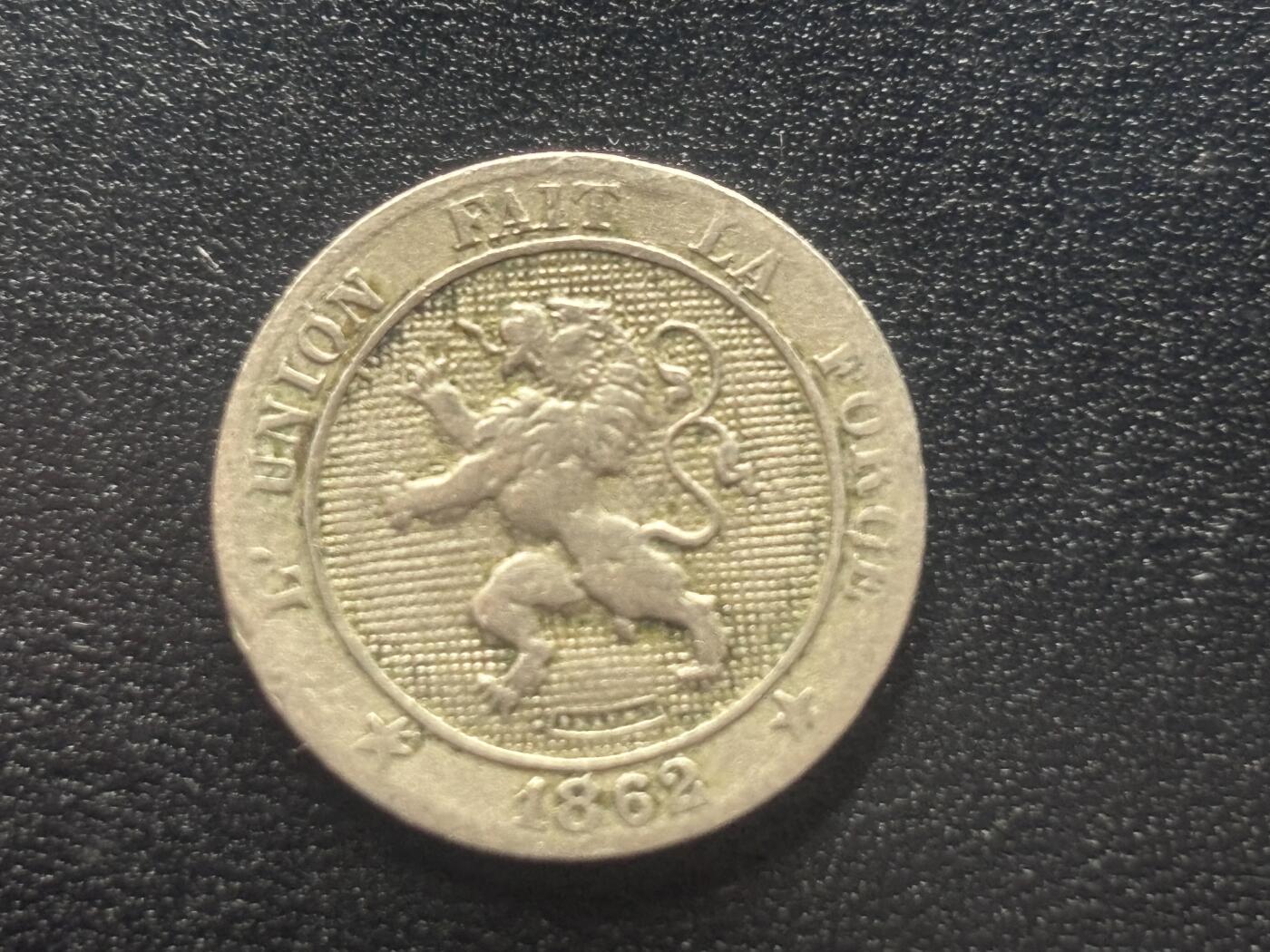 邮泉阁限时拍卖第四十二场（硬币在国外。请付邮费6元。） 比利时1862年5分