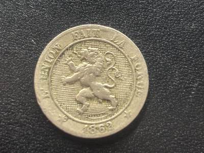 邮泉阁限时拍卖第四十二场（硬币在国外。请付邮费6元。） - 比利时1862年5分