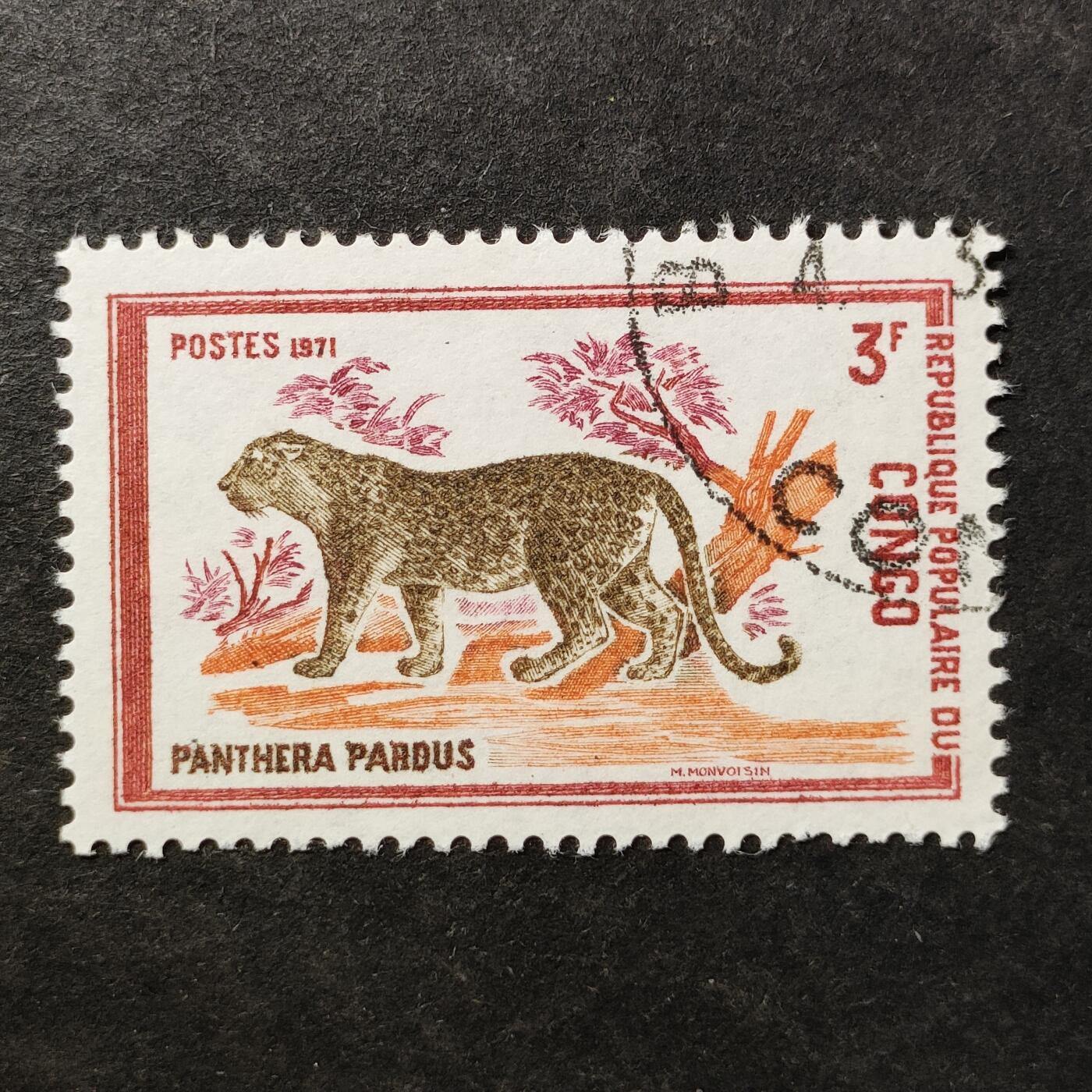 ↓君缘收藏753期☞钱币邮品↓无佣金、可寄存、满30元包邮  刚果邮票，1971年非洲野生动物·豹邮票雕刻版