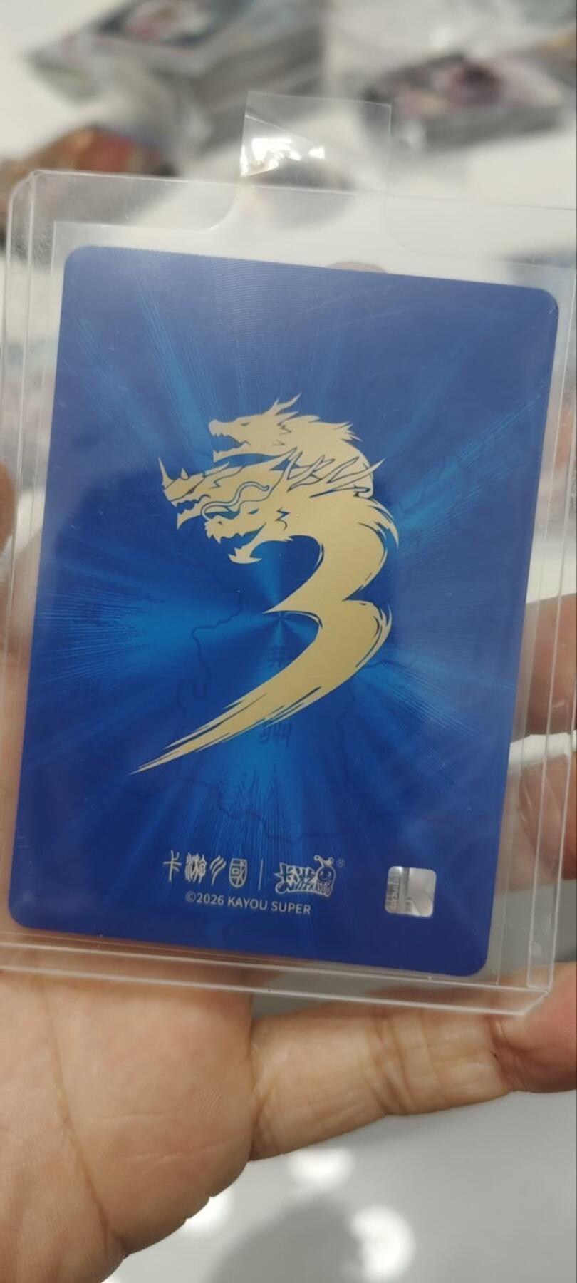 秋原瞳的小店第三十七期（春，荷尔蒙的气息扑鼻而来的季节）