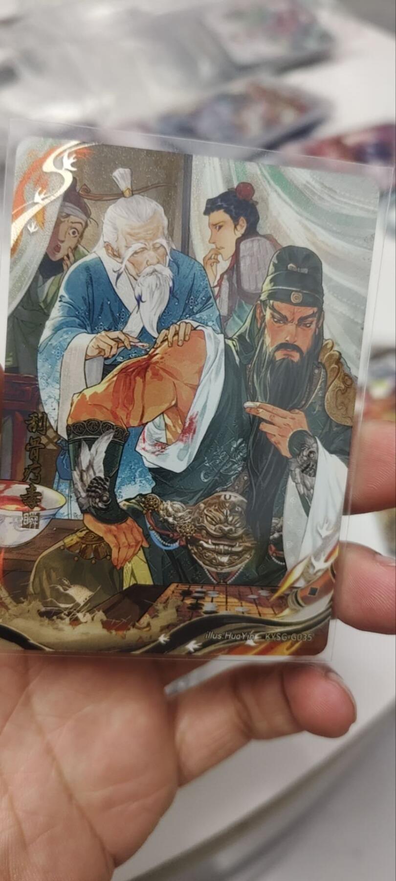 秋原瞳的小店第三十七期（春，荷尔蒙的气息扑鼻而来的季节）