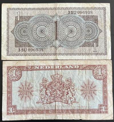 小福收藏拍卖第202期 流通品相裸钞 特惠场 本场全部为欧洲纸币【佣金仅收2% 不设最低佣金 全场包邮】 荷兰 1945年 1盾 1组2张