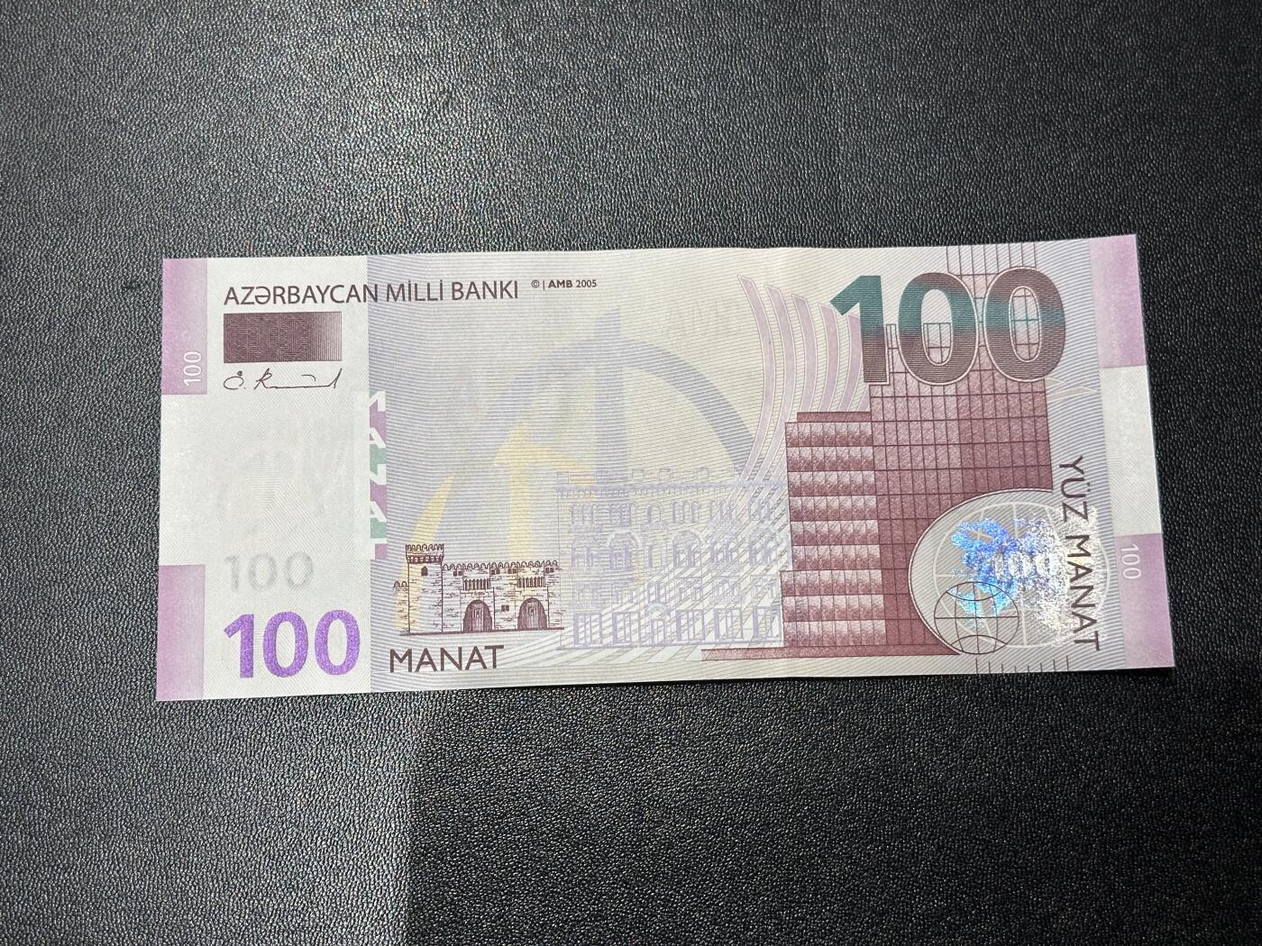 《外钞收藏家》第六百一十四期（精选场）（长期征集拍品、欢迎藏友们联系合作）