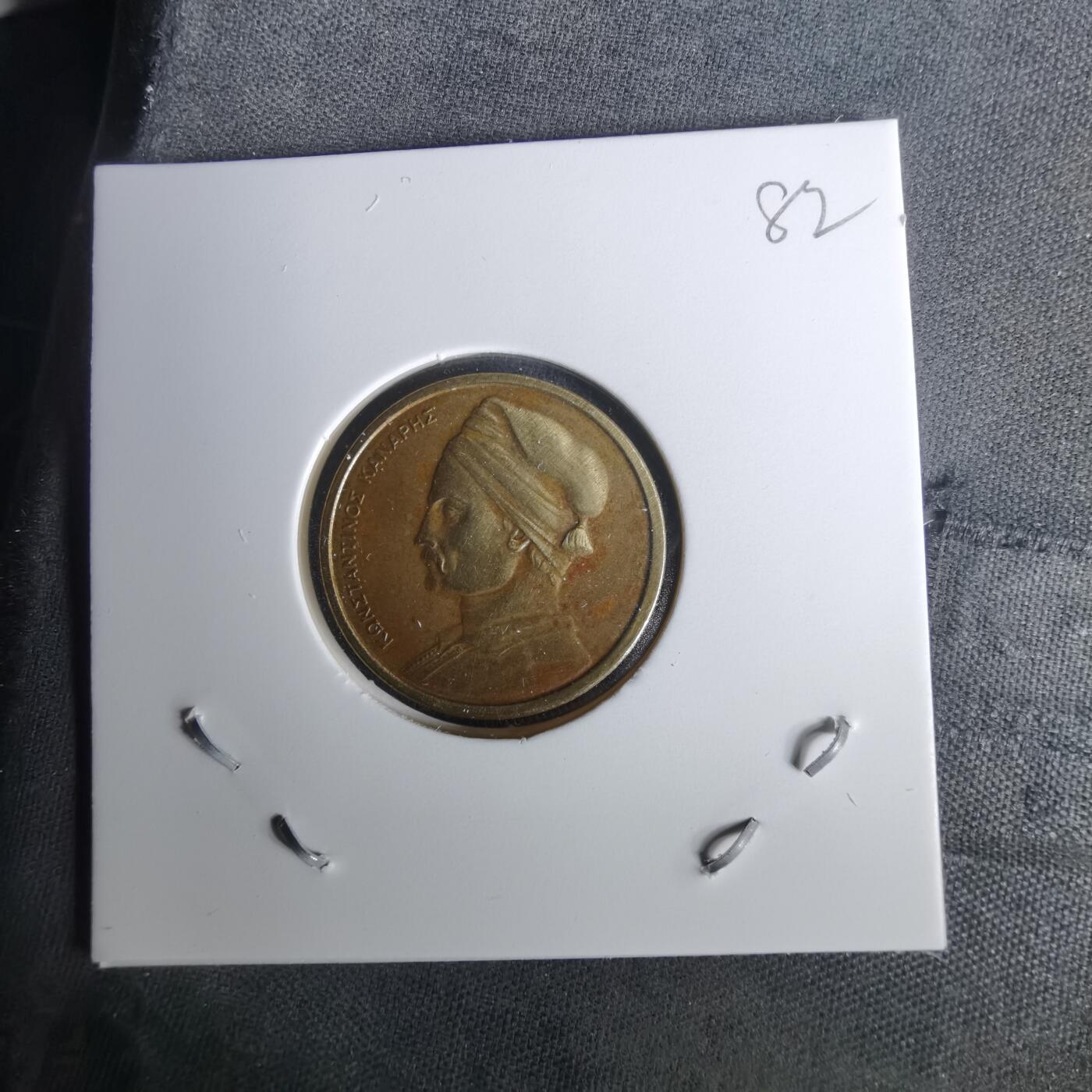 沼泽如烟--第1010场