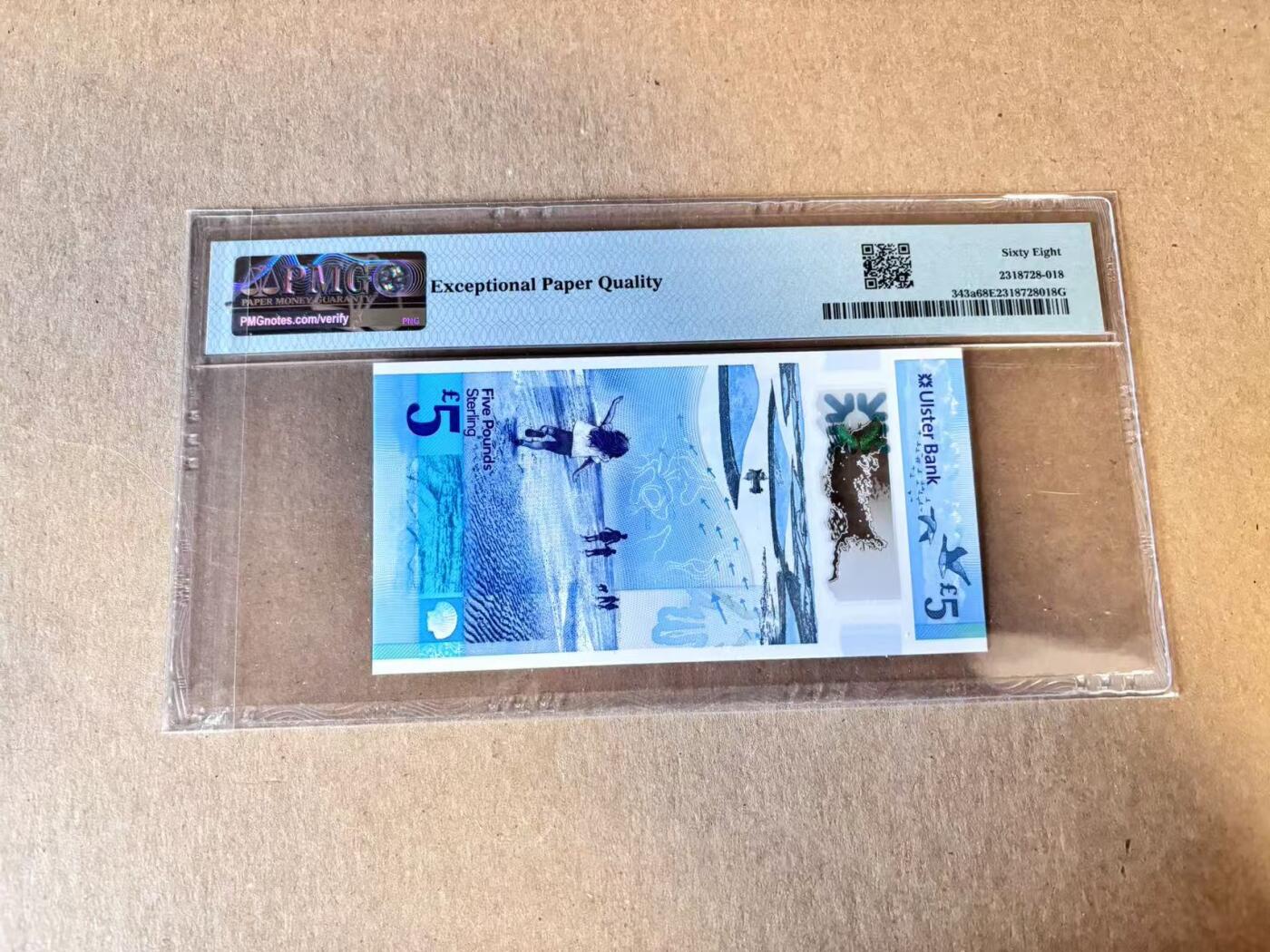 (800期大拍拍品火热征集中🔥）【Blue Auction】世界纸币精拍第790期——18级TOP拍卖/信誉/品质/专业/高效💫 