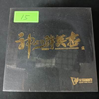 花开卡拍第61期（3月7号周六截拍，品控勿拍!!!拍品不寄存，运费5元（新疆需补运费差价或顺丰到付），自制卡难免瑕疵，可能存在轻微撞角爆边等出厂瑕疵，品控介意勿拍！） - 【新疆顺丰到付】卡玩帕克璇哥神州群英志，第二弹，三工艺，粗闪，红碎，普卡，全新未拆封，品相未知无法售后介意勿拍