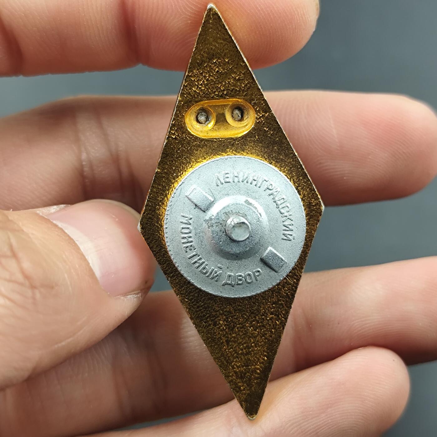 3月徽章钱币专场（明天继续更新）