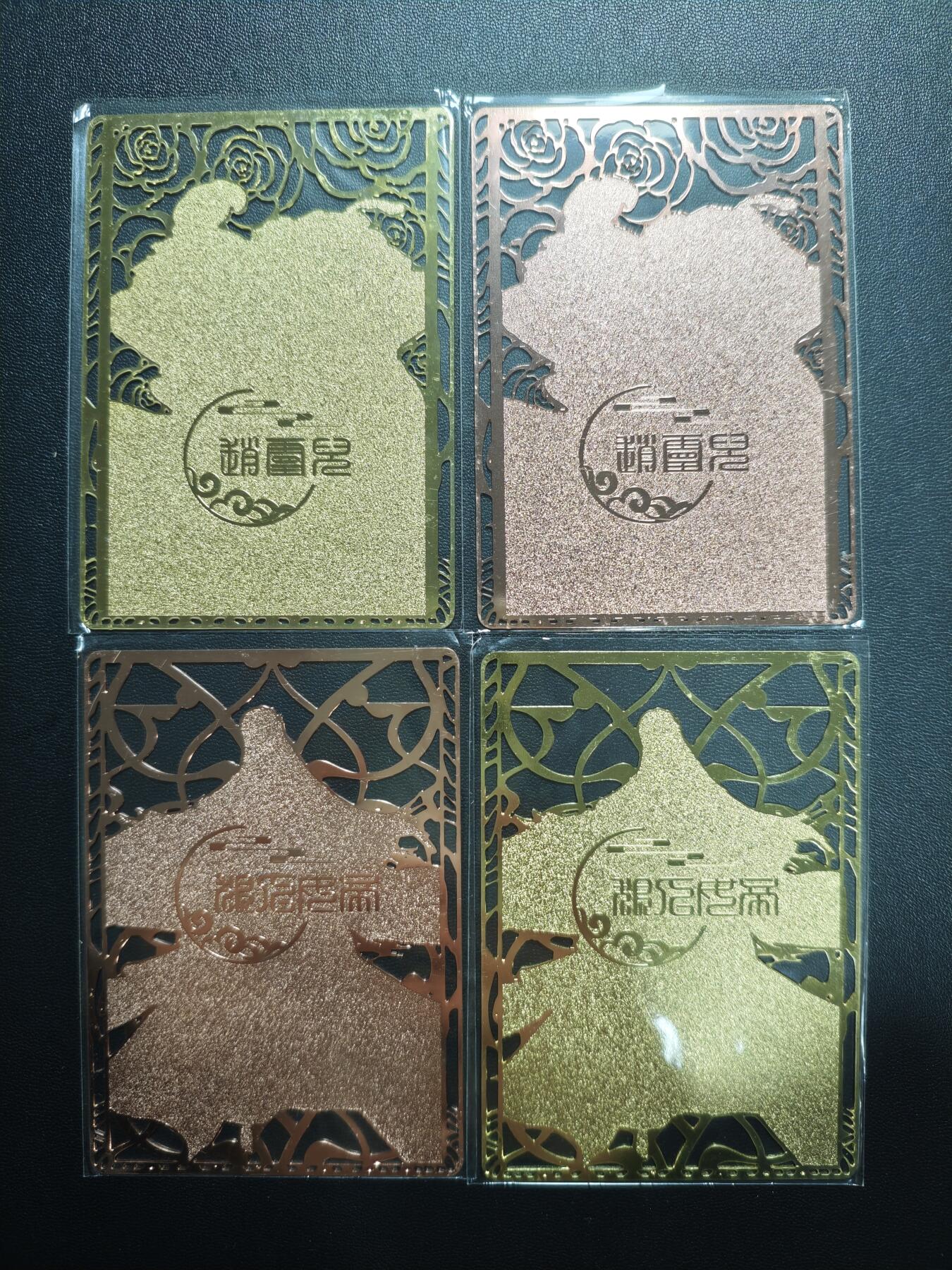 天玑星卡拍第176期《3.5周四截拍》持续收拍收评中 满赠卡需备注 宁缺卡牌 古风美女 金属卡 两张