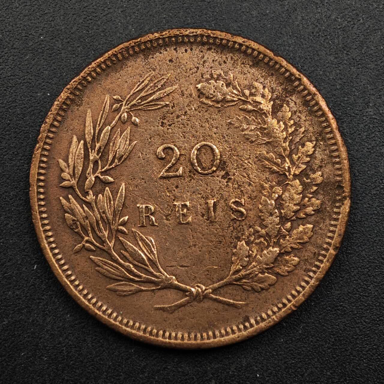【淘币小摊】实时拍第八百七十五拍   散币场    每周一统一发货 葡萄牙1892年20瑞斯铜币