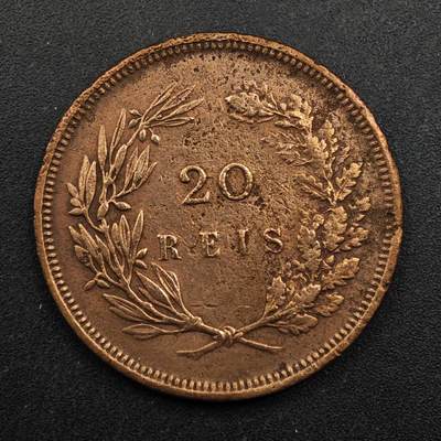 【淘币小摊】实时拍第八百七十五拍   散币场    每周一统一发货 - 葡萄牙1892年20瑞斯铜币