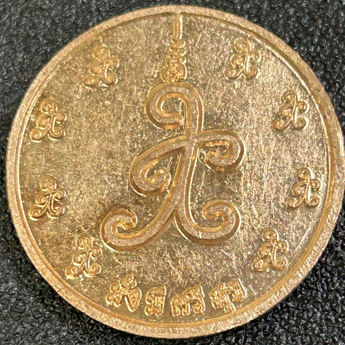 西秦中古拍卖第七十九期  泰国吞武里王朝郑信大帝纪念章 泰国的拯救者华人郑皇纪念章