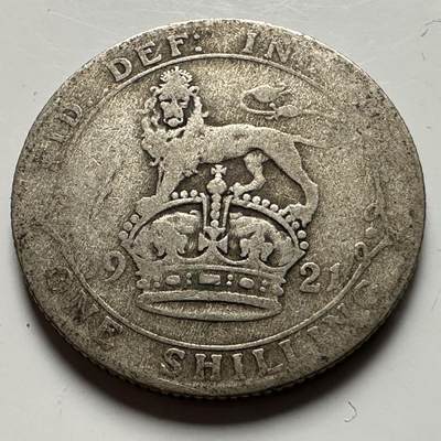 🌹外币初藏🌹🐯2026年第24场  每周二四六晚8️⃣点 接代拍 - 英国1921年一先令银币 5.6克50%银