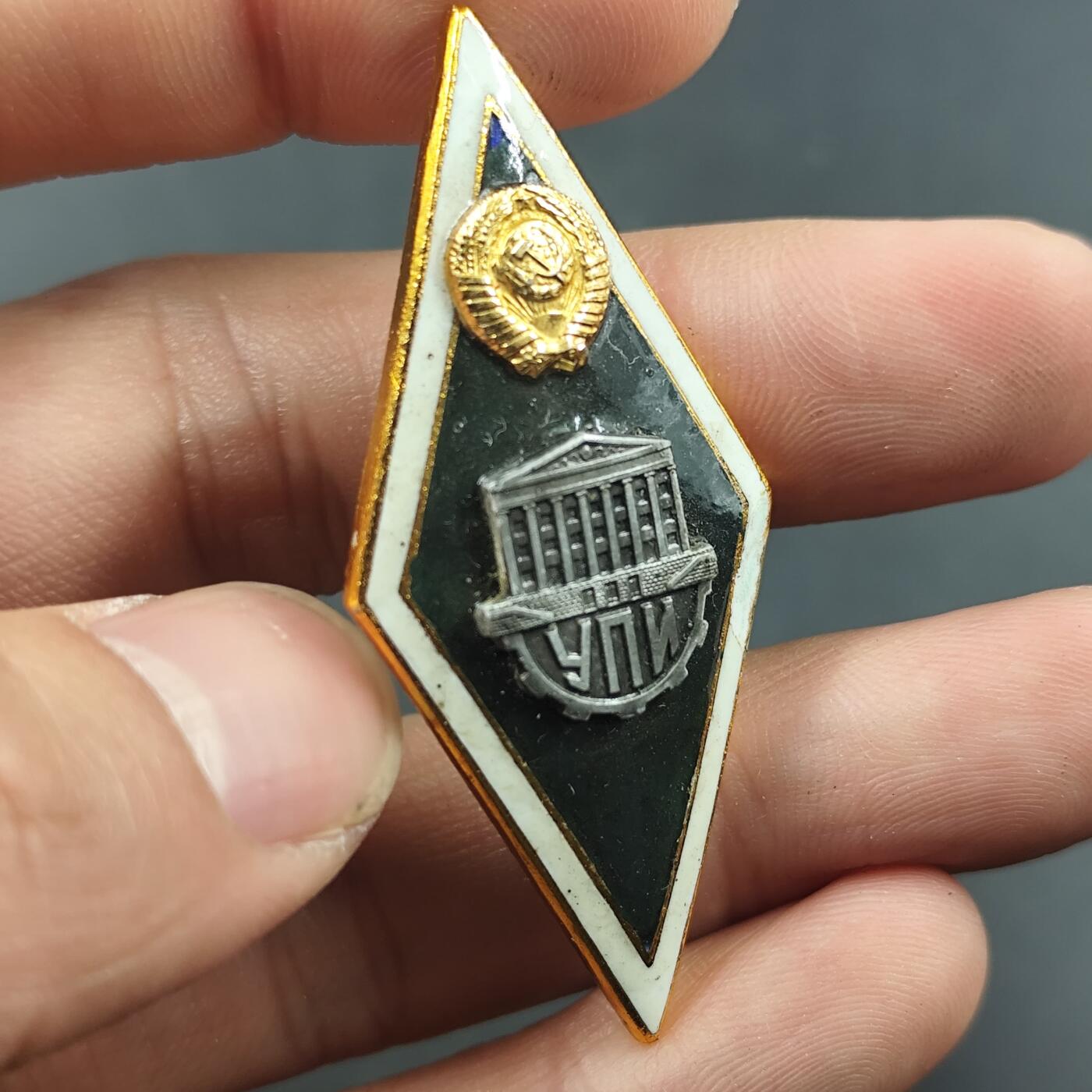 3月徽章钱币专场（明天继续更新）