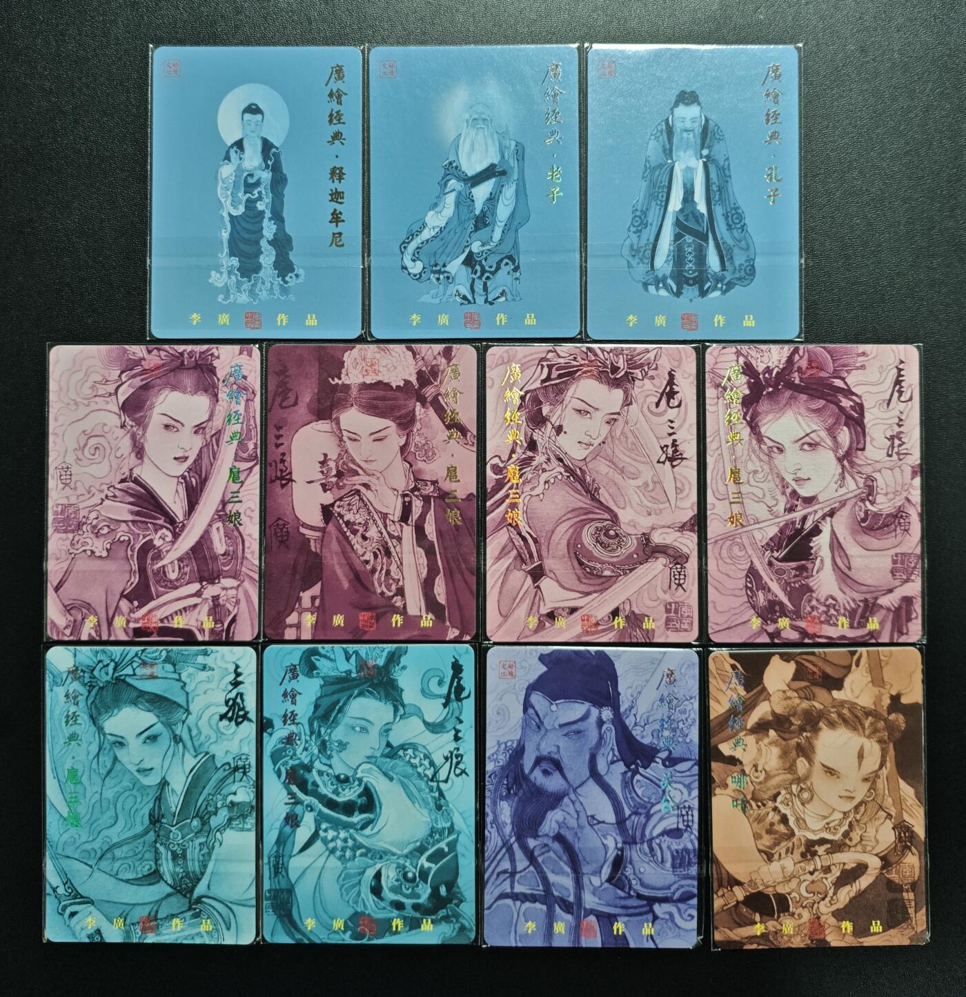 天玑星卡拍第176期《3.5周四截拍》持续收拍收评中 满赠卡需备注