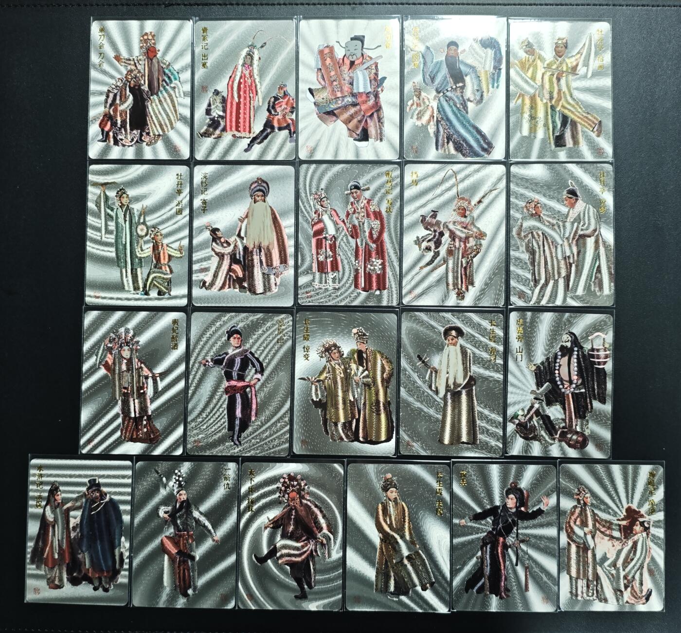 天玑星卡拍第176期《3.5周四截拍》持续收拍收评中 满赠卡需备注