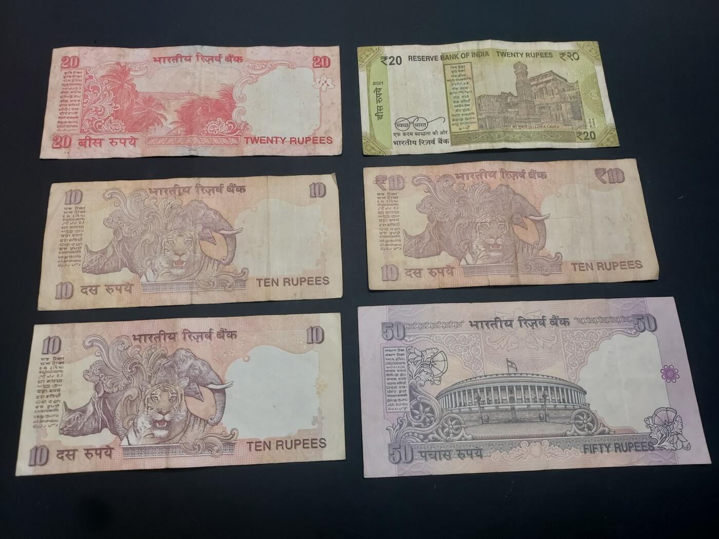 博彦收藏   3月7日 8点钱币专场 全场包邮 印度等外国纸币6枚，流通品