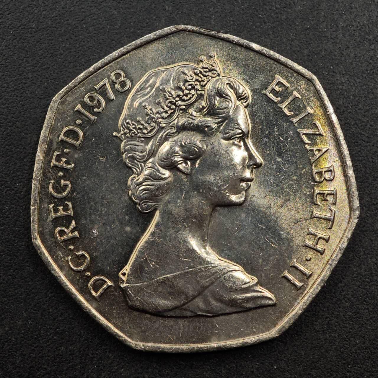 【淘币小摊】实时拍第八百七十五拍   散币场    每周一统一发货 英国1978年50便士镍币原光品