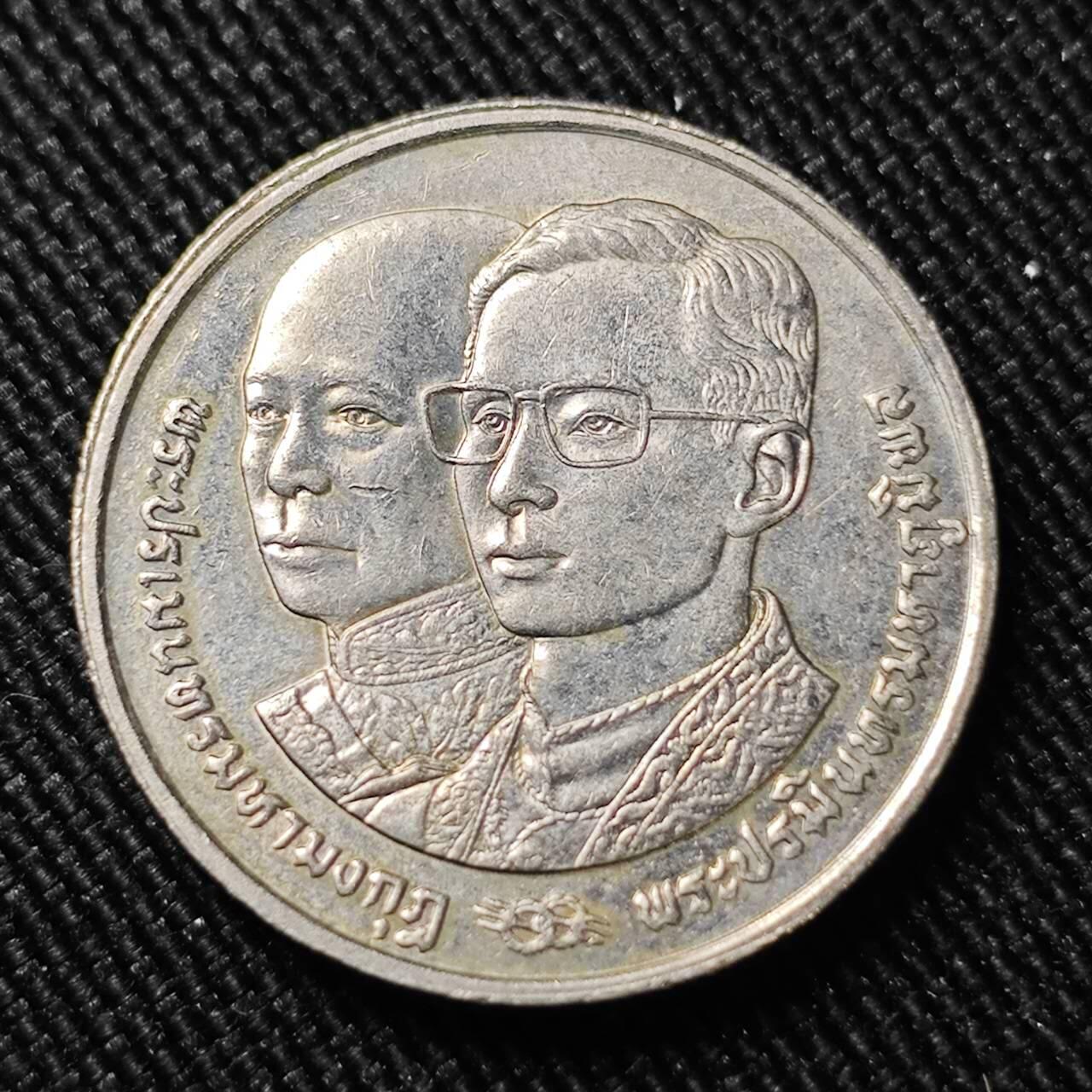 KK钱币收藏小铺   套币 批量/好品散币专场 2月预留时间 周末发货   泰国2铢纪念币