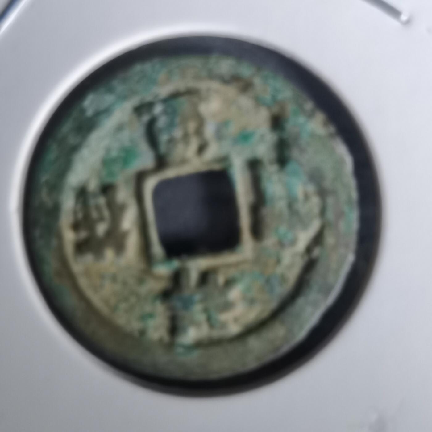 沼泽如烟--第1010场