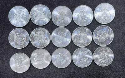 北京马甸外国币专卖第148期，外国币，中国早期纪念币专场，陆续上拍，欢迎关注 - 俄罗斯25卢布世界杯纪念币3枚/套一共5套