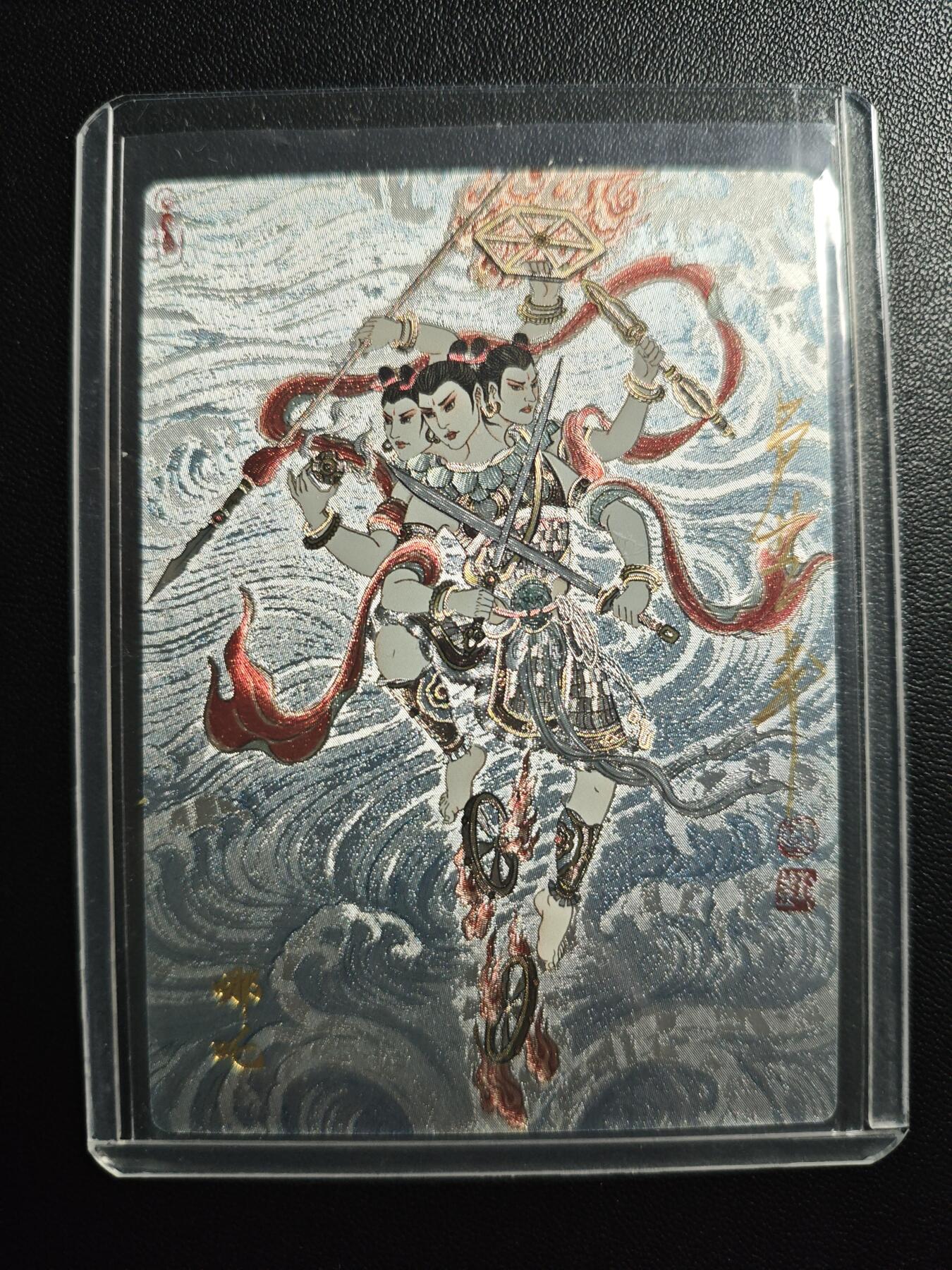 天玑星卡拍第176期《3.5周四截拍》持续收拍收评中 满赠卡需备注