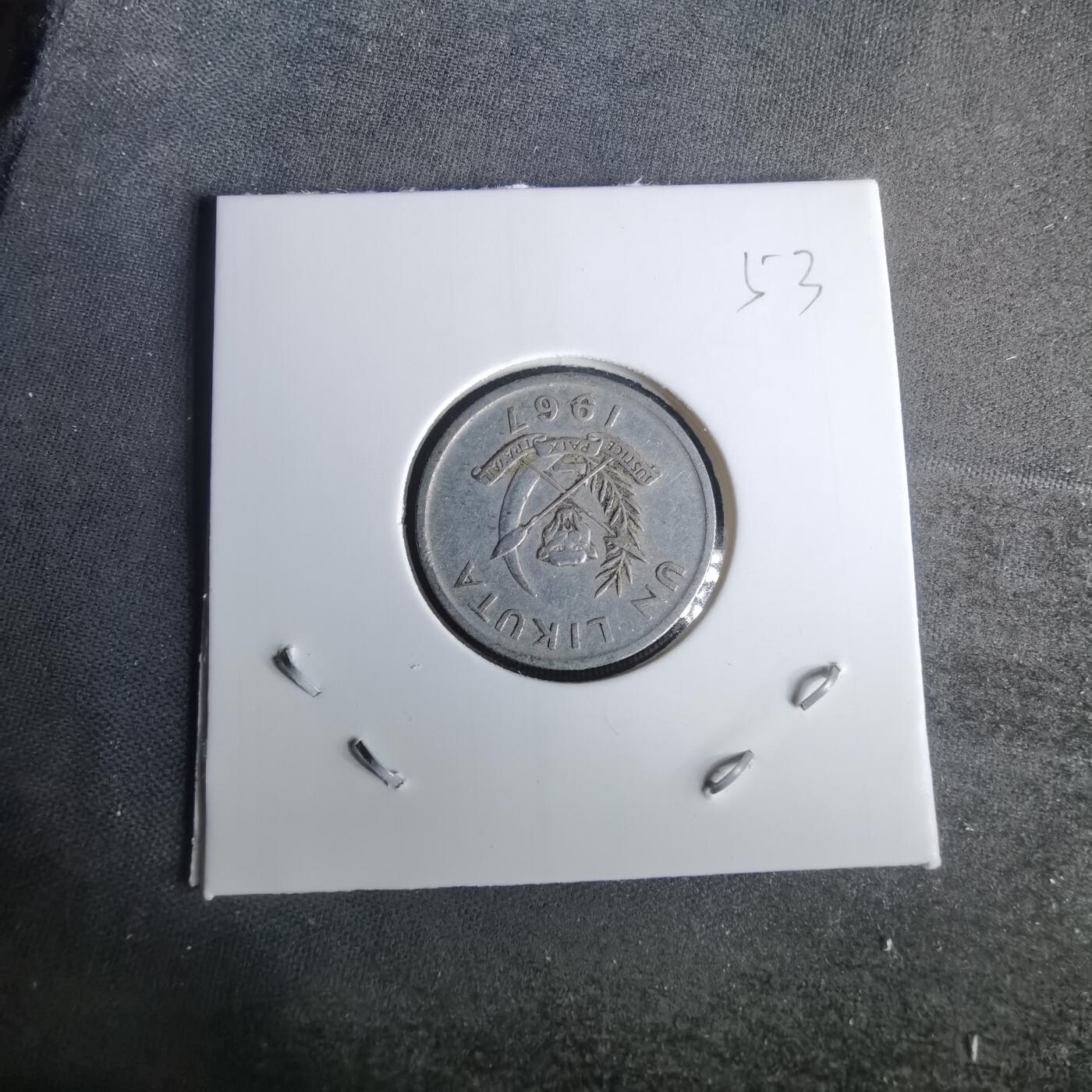 沼泽如烟--第1010场 刚果1967年1K