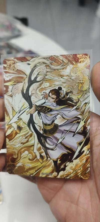 秋原瞳的小店第三十七期（春，荷尔蒙的气息扑鼻而来的季节） - 卡游哪吒ur——鹿童