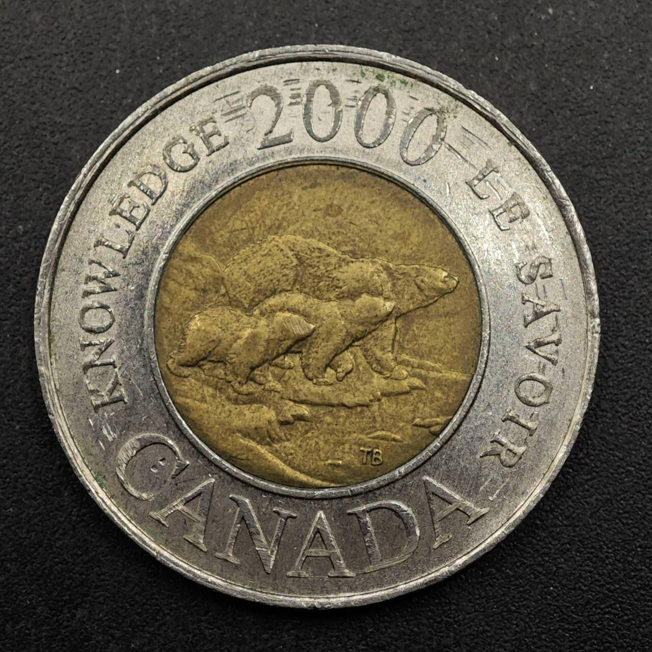 【淘币小摊】实时拍第八百七十五拍   散币场    每周一统一发货 加拿大2000年2元双色币