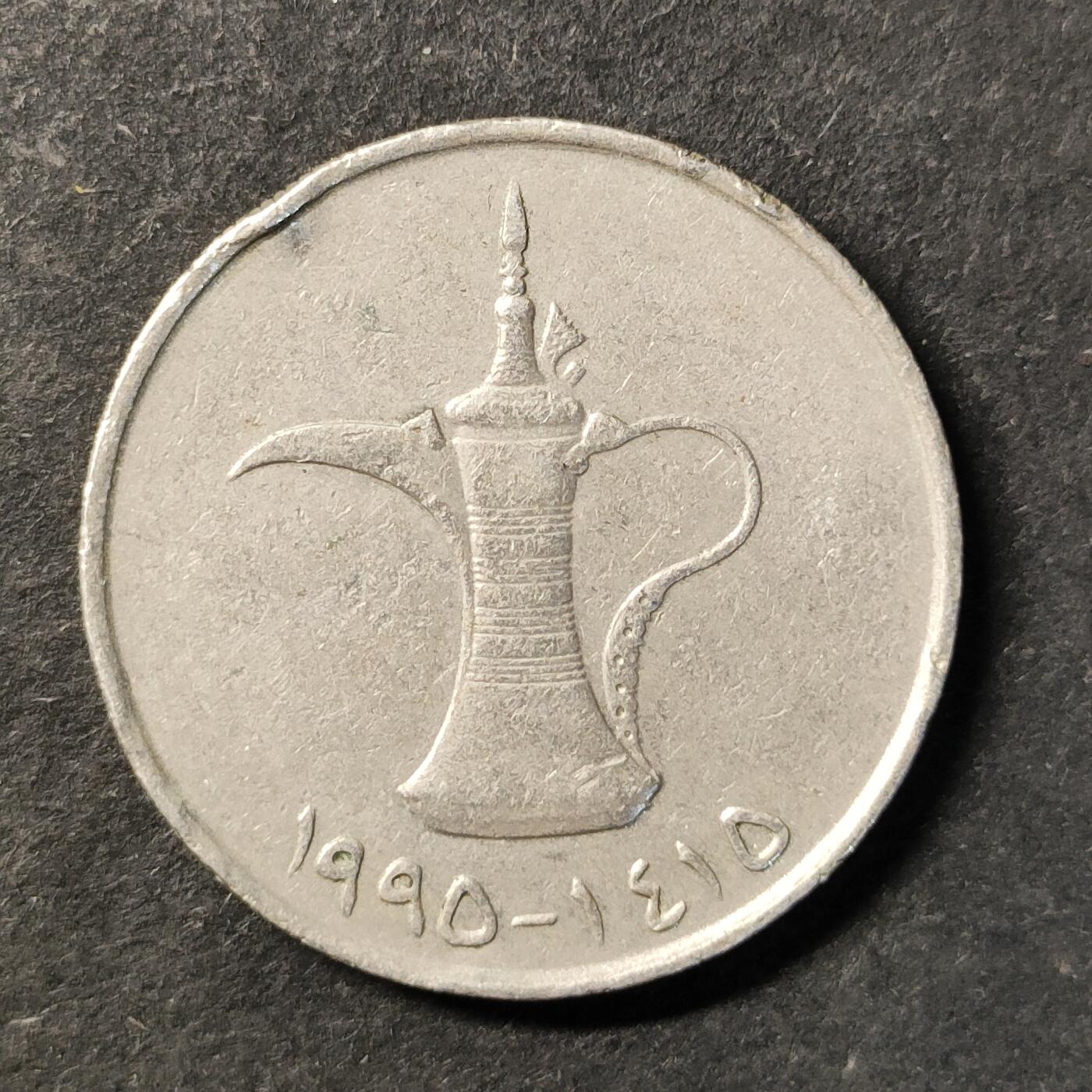 嘉禾收藏    【第484期】            无佣金、可寄存、满30元包邮 币一枚