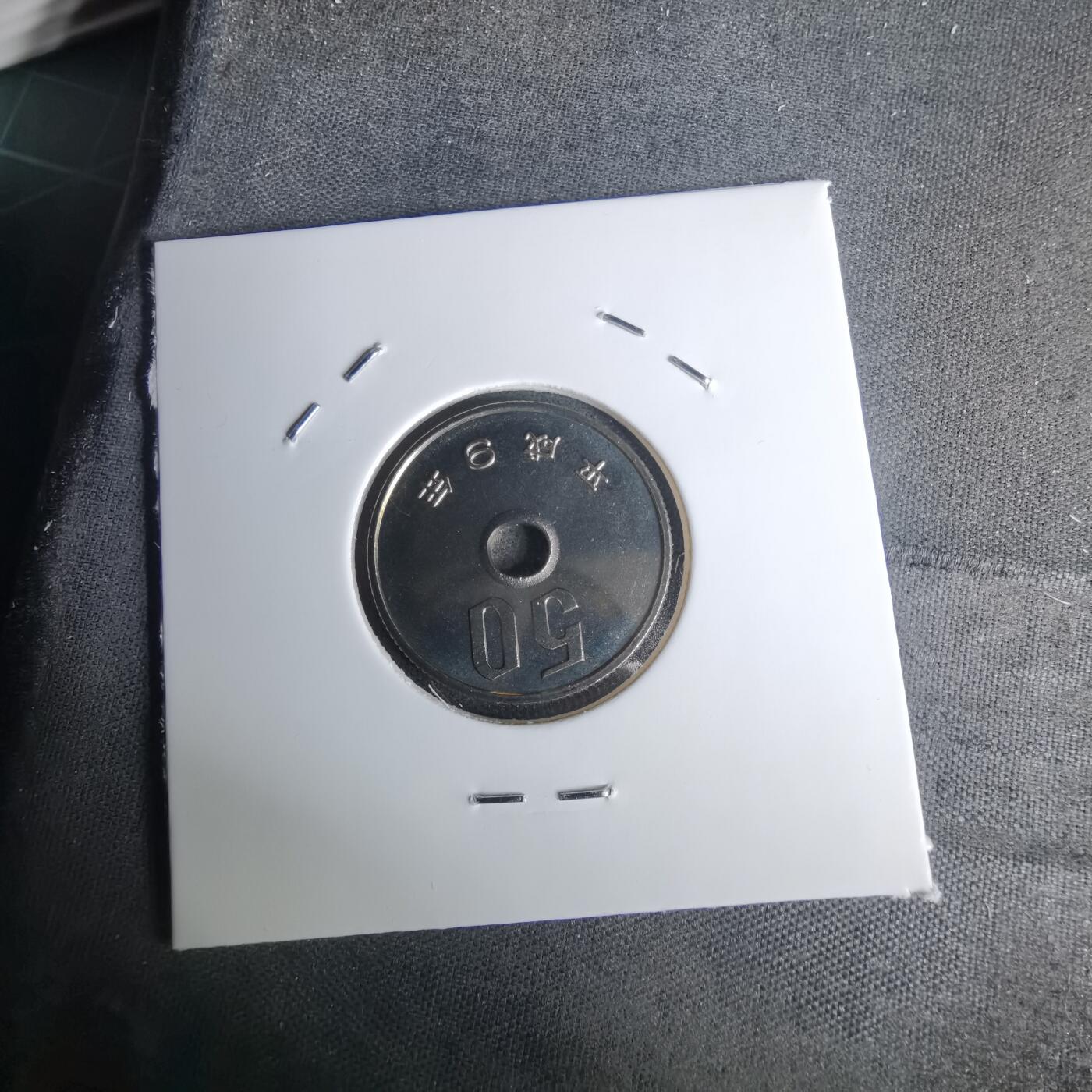 沼泽如烟--第1011场 平成九年五十円