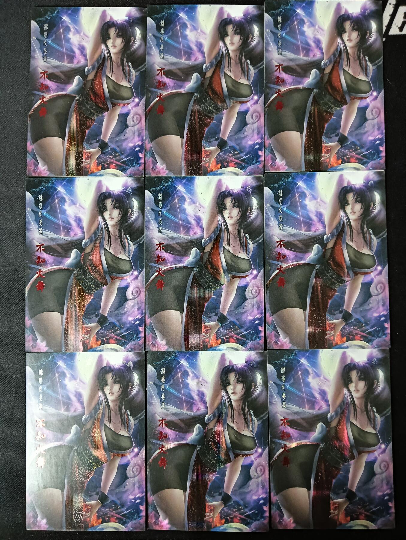 花开卡拍第61期（3月7号周六截拍，品控勿拍!!!拍品不寄存，运费5元（新疆需补运费差价或顺丰到付），自制卡难免瑕疵，可能存在轻微撞角爆边等出厂瑕疵，品控介意勿拍！）