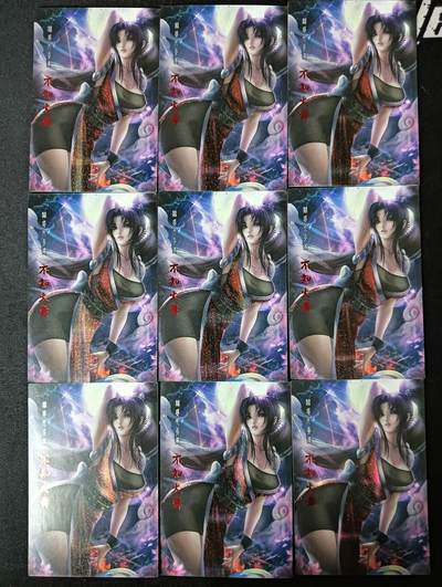 花开卡拍第61期（3月7号周六截拍，品控勿拍!!!拍品不寄存，运费5元（新疆需补运费差价或顺丰到付），自制卡难免瑕疵，可能存在轻微撞角爆边等出厂瑕疵，品控介意勿拍！） - 藏无缺早期 满赠不知火舞红字九宫 纱布闪