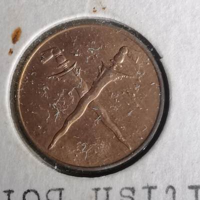 沼泽如烟--第1010场 - 英属马来亚婆罗洲1962年1