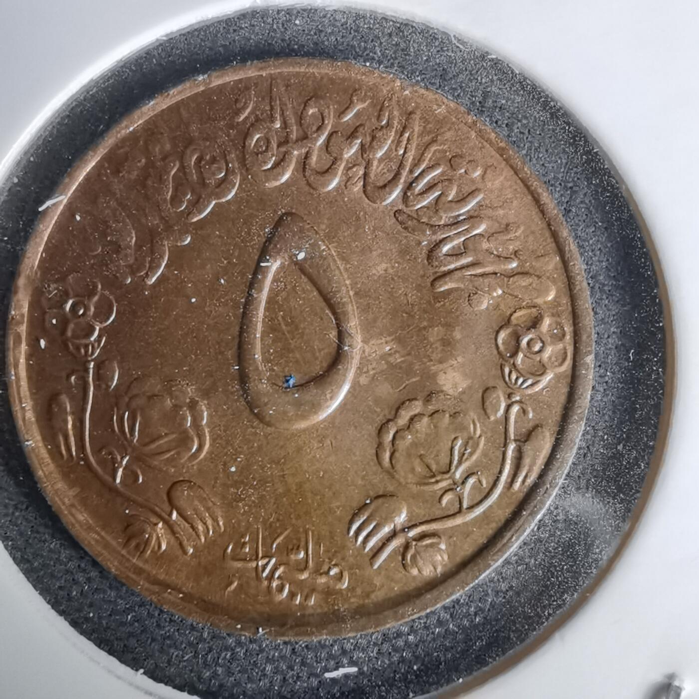 沼泽如烟--第1011场 苏丹