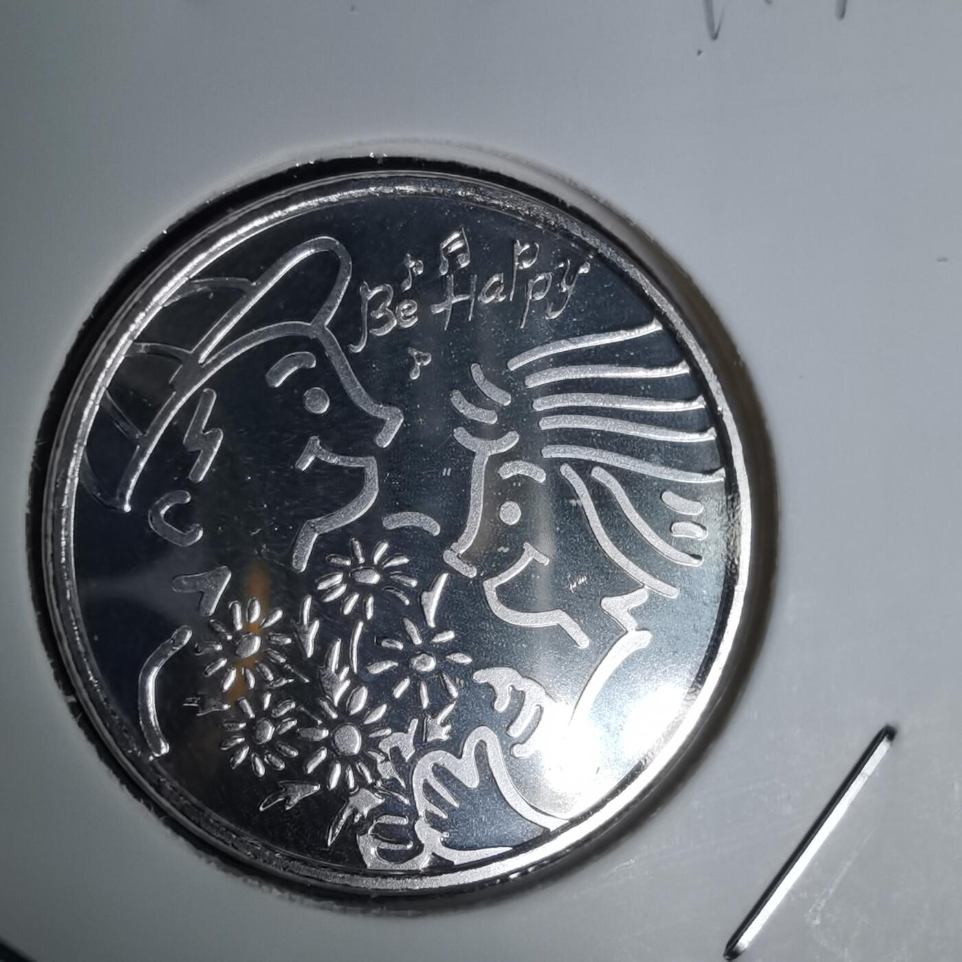 沼泽如烟--第1011场 爱情的味道 5.4克纯银章