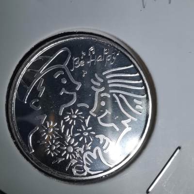 沼泽如烟--第1011场 - 爱情的味道 5.4克纯银章