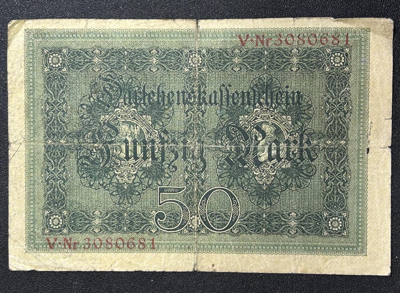 西秦中古拍卖第七十九期  德意志帝国 一战 1914年50拿了纸币 大票幅