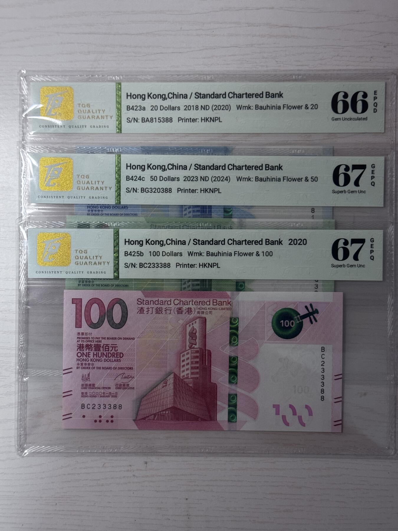 大中华拍卖第813期