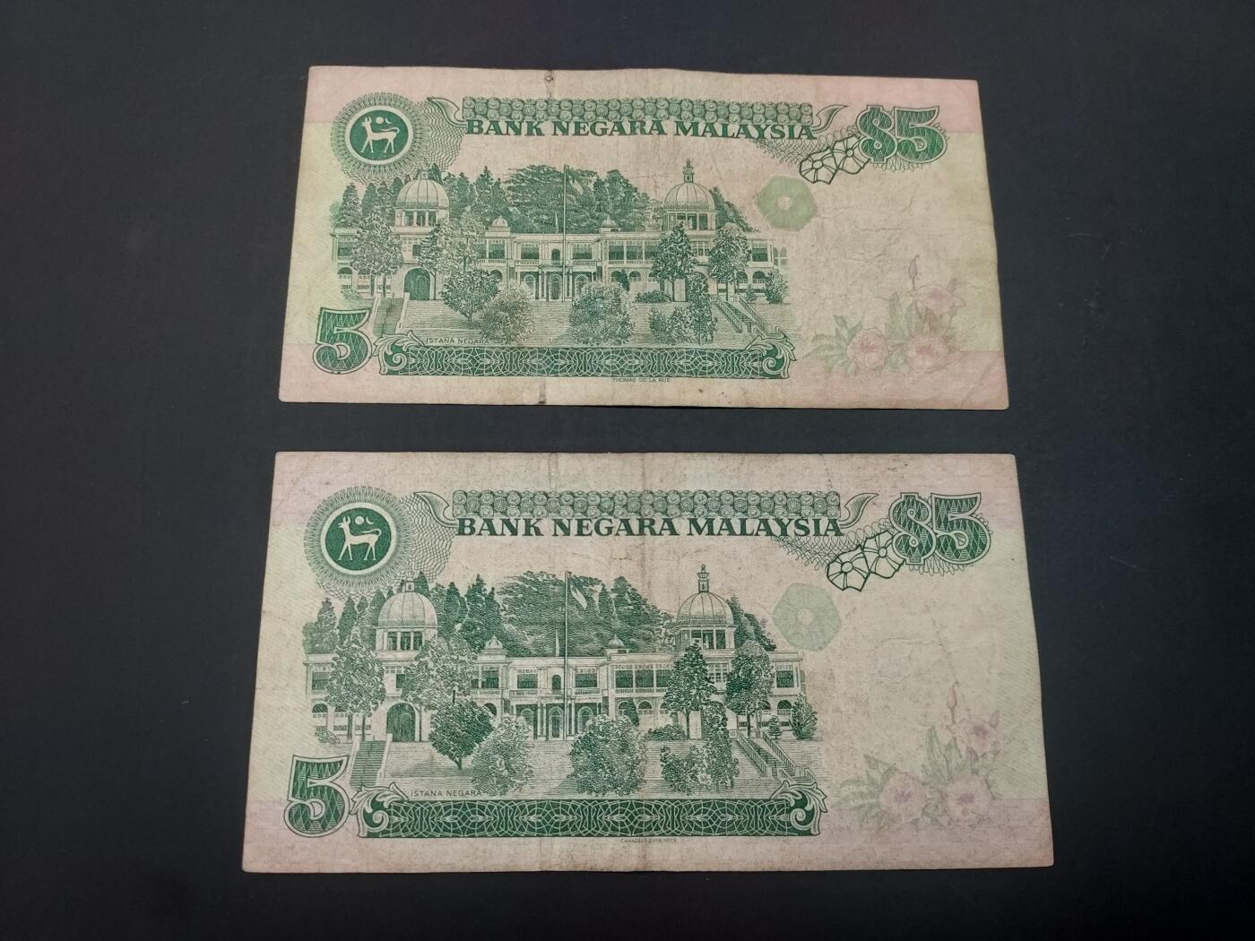 博彦收藏   3月7日 8点钱币专场 全场包邮 马来西亚 旧版5元2张 流通品