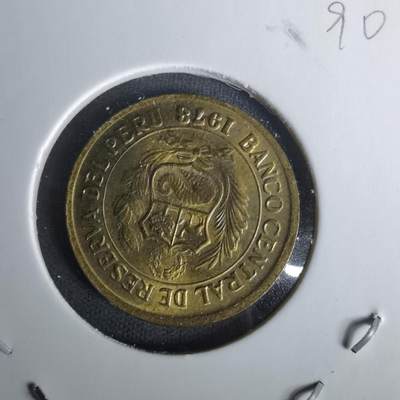 沼泽如烟--第1010场 - 秘鲁1973年5索尔