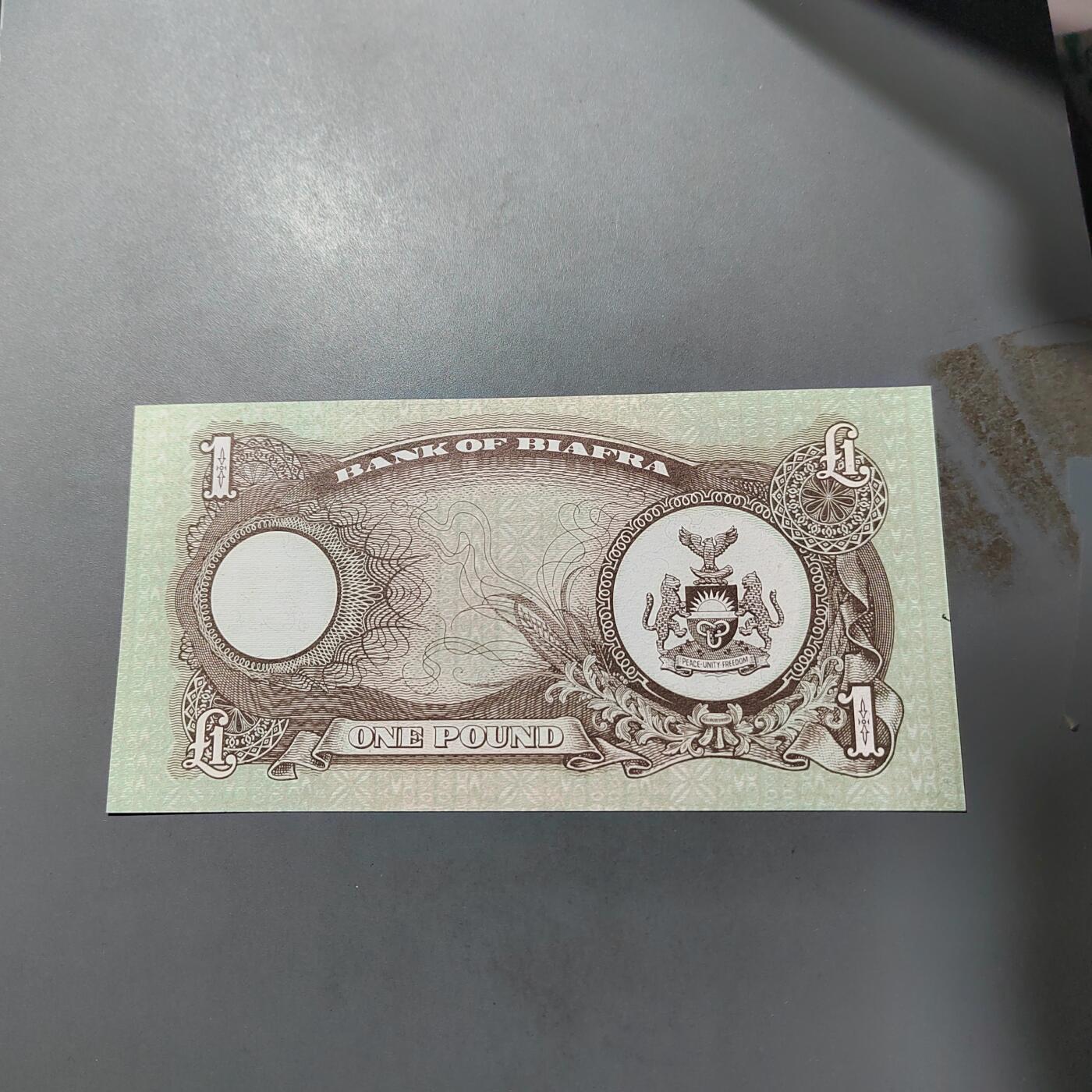 PCAI钱币  3-767  钱币纪念章小专场 消失的国家  比夫拉