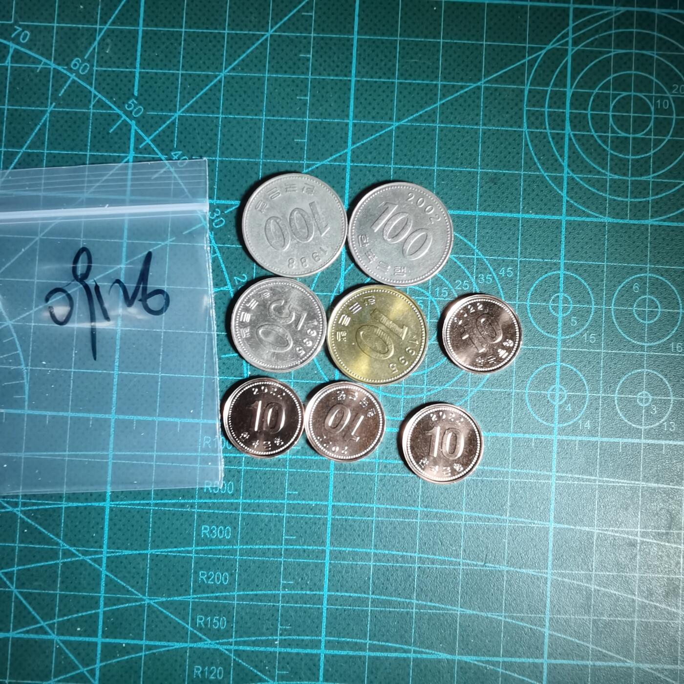 沼泽如烟--第1009场