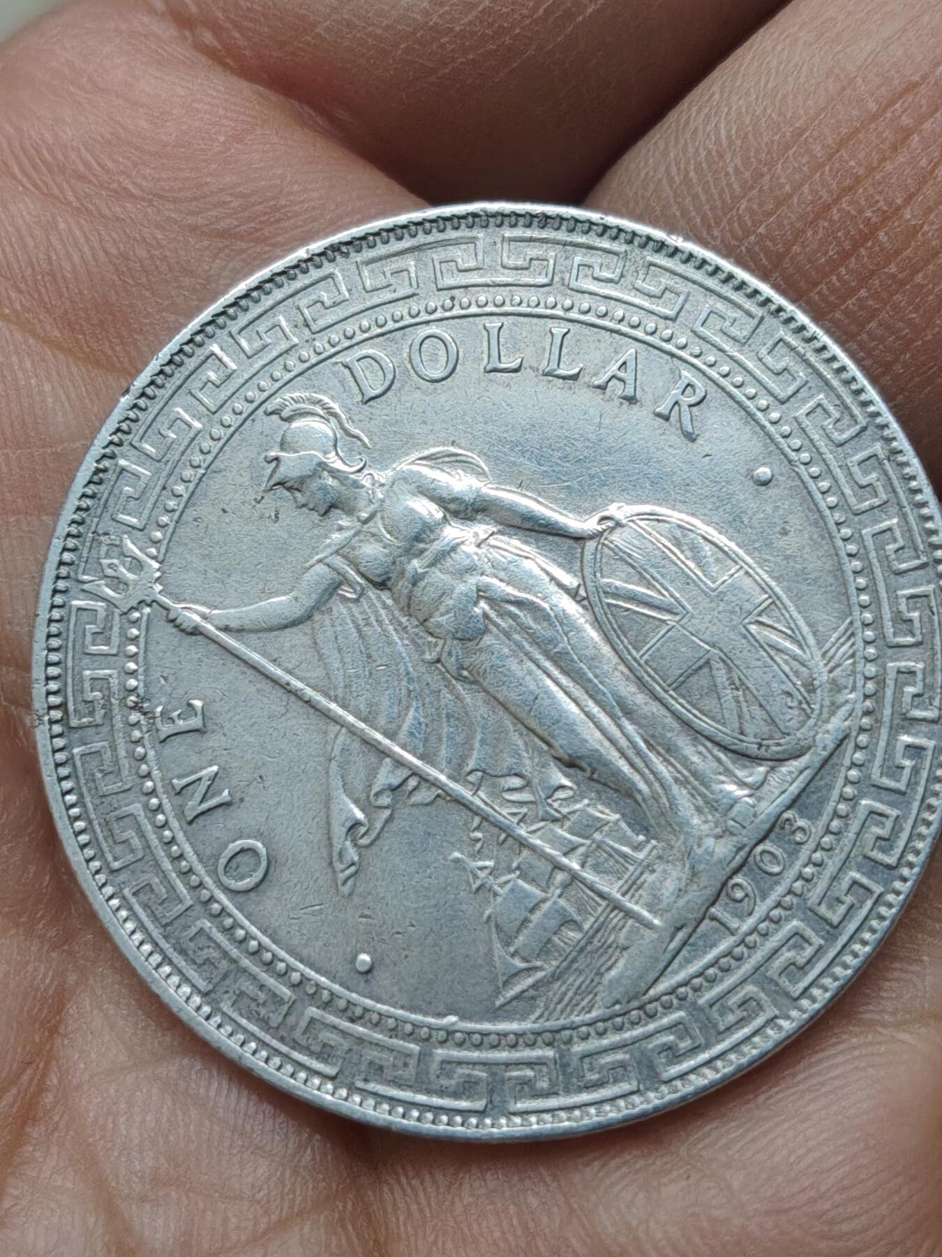 中国苏联蒙古银币银章 1903年战洋银币一枚