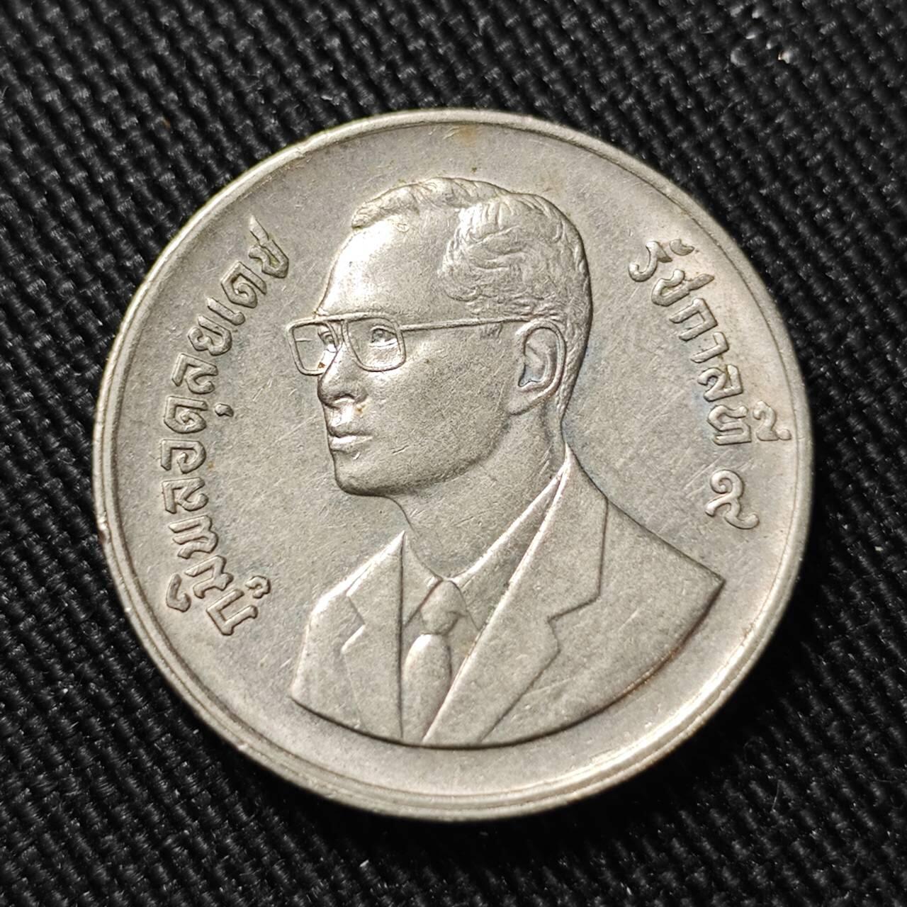 KK钱币收藏小铺   套币 批量/好品散币专场 2月预留时间 周末发货   泰国2铢纪念币